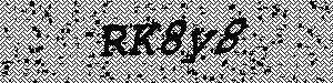 An error has occurred while getting captcha image