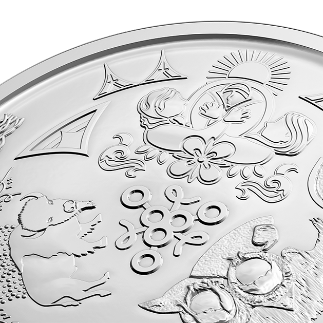 image The Truth and Reconciliation Keepsake: First Nations rights, culture, and teachings are represented in this design by Leticia Spence, a Cree Artist.