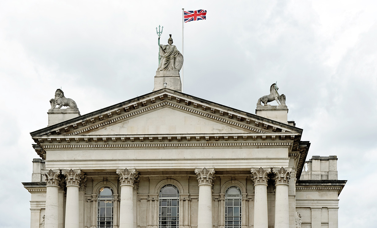 image Tate Gallery (London, England)
