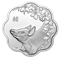 Lunar Lotus Coin - Year of the Pig