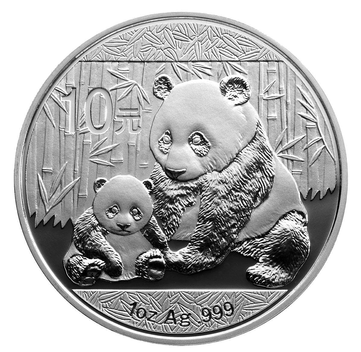 Fine Silver Coin - Panda | The Royal Canadian Mint