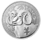 1/2 oz. Fine Silver Coin - Year of the Sheep - Mintage: 22,888 (2015)