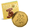 Baby Gift Set (2015)