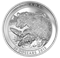 1 oz. Fine Silver Coin – Grizzly Bear: The Catch – Mintage: 6,500 (2015)