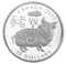 1 oz. Pure Silver Coin - Year of the Pig (2019)