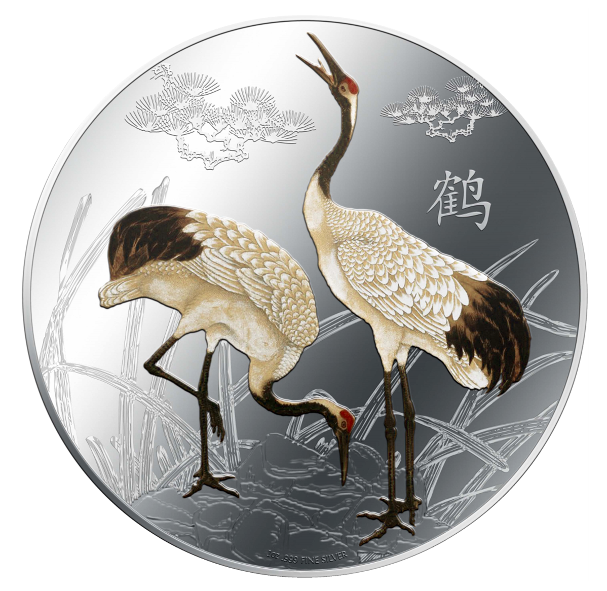 1 oz. Fine Silver Coin - Feng Shui: Cranes (2013) | The