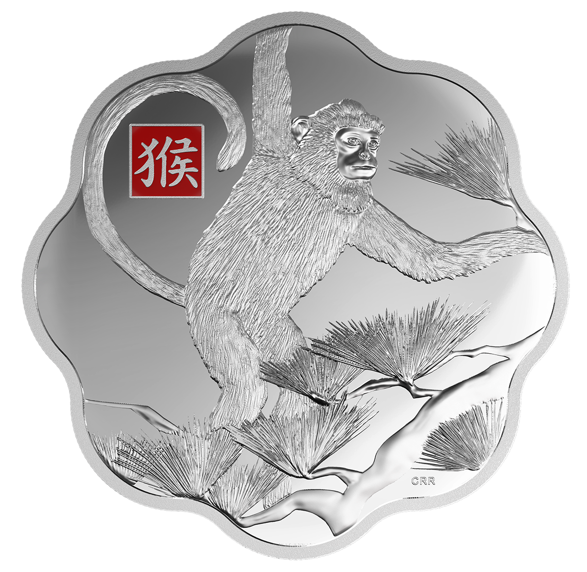 mone  2016 $10 Year of the Monkey - Pure Silver Coin