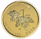 Pure Gold Coin - Maple Leaves with Queen Elizabeth II Effigy from 2003 - Mintage: 1,000 (2016)