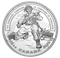 1 oz. Pure Silver Coin - Second World War: Battlefront Series: The Normandy Campaign