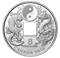 Pure Silver Coin - Tiger and Dragon Yin and Yang - Mintage: 6,888 (2016)