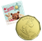 Baby Gift Set (2017)