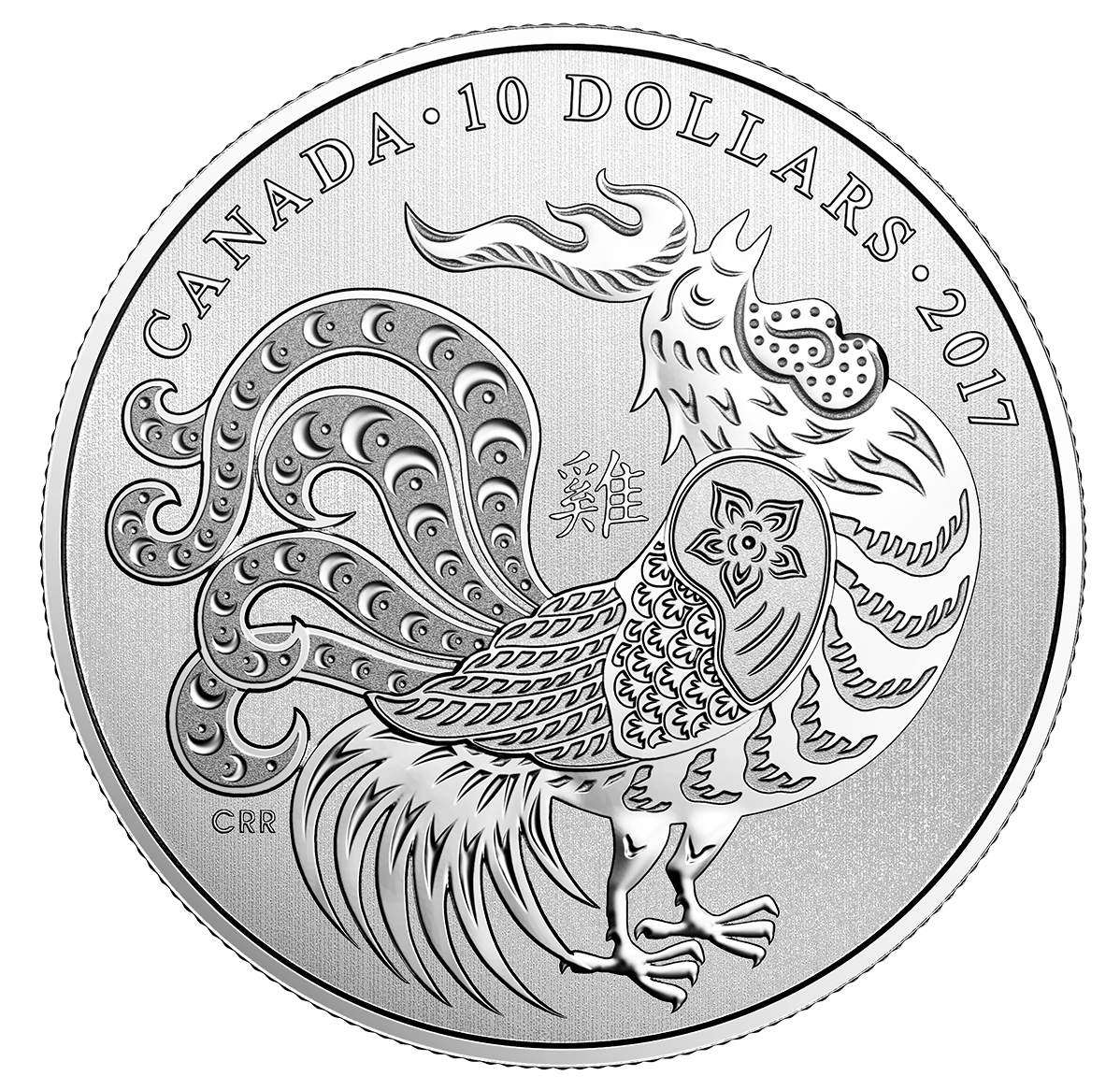 1/2 oz. Pure Silver Coin – Year of the Rooster (2017) | The Royal