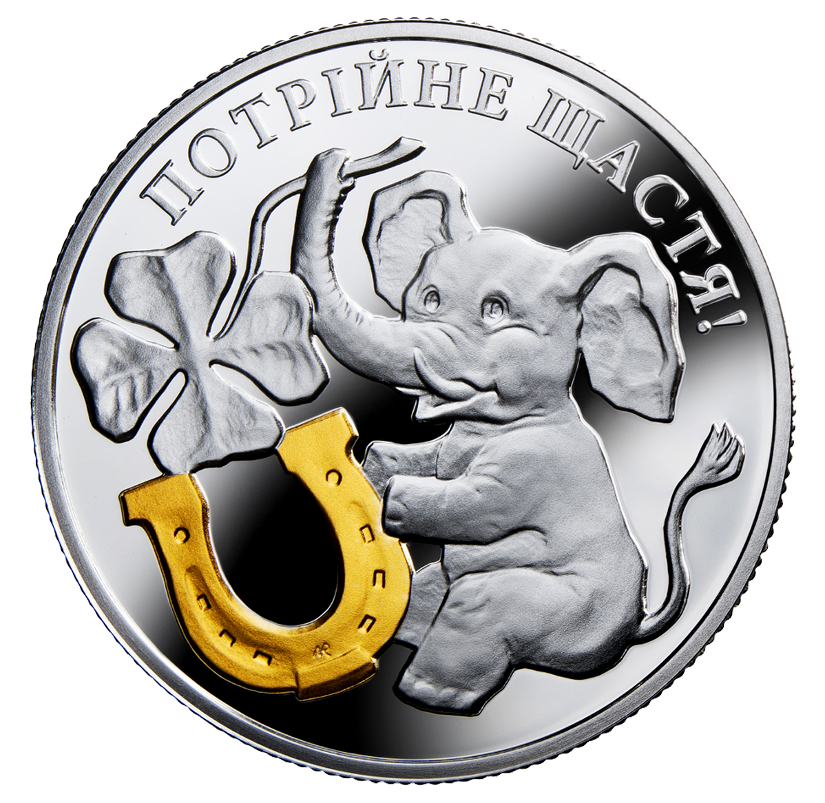 完璧すぎて可愛げがない Trois porte-bonheur - Pièce en argent sterling avec placage 財布・ケース・小物入れ