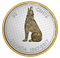 5 oz. Pure Silver Coin - Big Coin Series: Alex Colville Designs: 50-Cent Howling Wolf