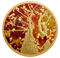 Pièce colorée de 2 oz en or pur - À l'ombre d'un érable : Kaléidoscope automnal - Tirage : 150 (2017