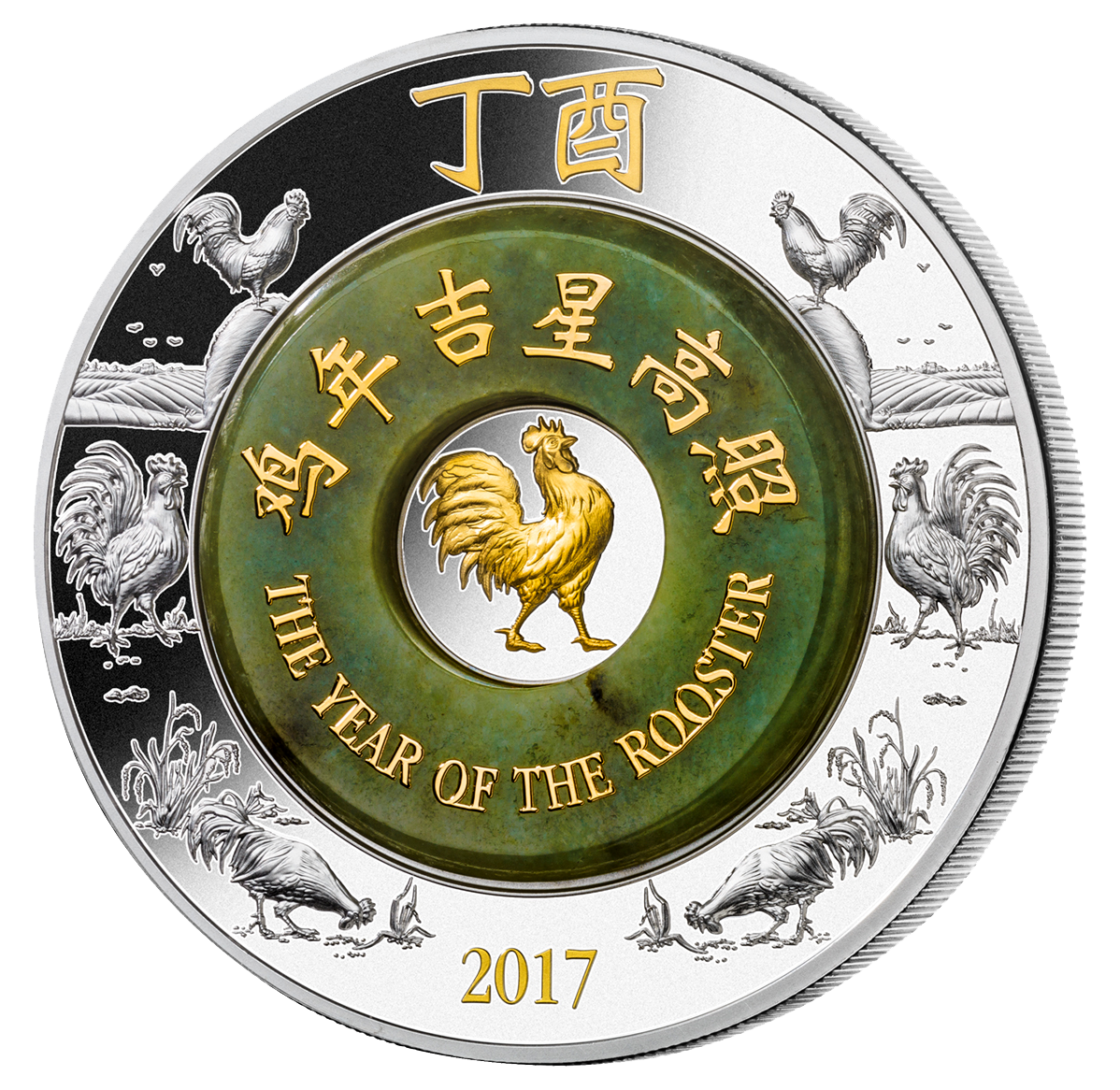 RE・BIRTH Ⅱ THE ROOSTERS 1 oz Year of the Rooster Gold Bullion Round .9999 Fine