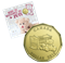 Baby Gift Set (2018)