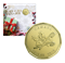 2018 Holiday Gift Set