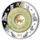 Year of the Dog - 2 oz. Pure Silver Coin with Jade Insert and Selective Gold Plating