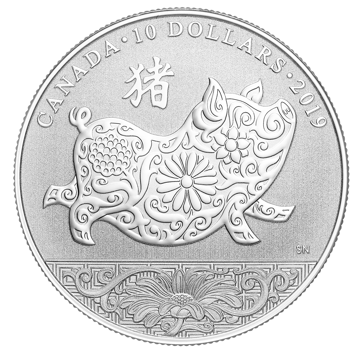 1/2 oz. Pure Silver Coin Year of the Pig (2019) The Royal Canadian Mint