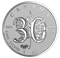 Pièce de 1 oz en argent pur - Fleur de l'État - ANA Philadelphie : Le laurier des montagnes de la Pe