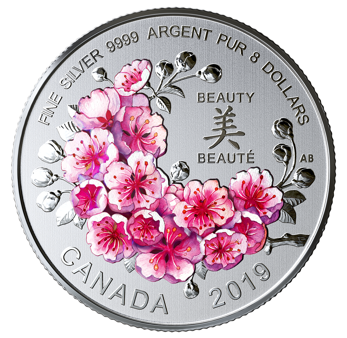 超激安 Cherry Silver Pure Blossoms Mint Canadian Royal The | Coin コレクション
