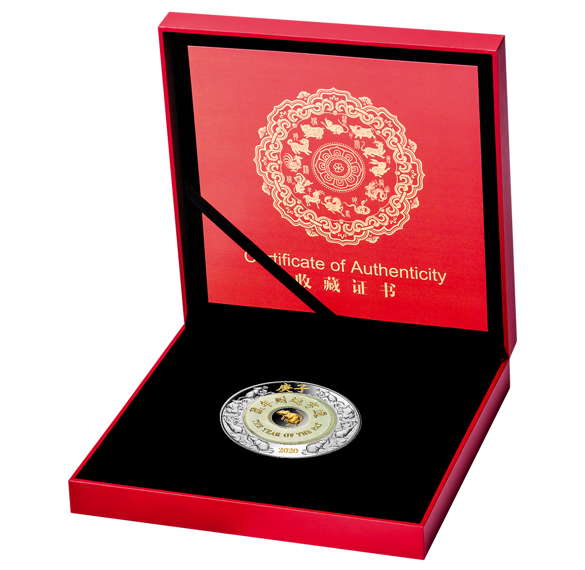 5kg （2-3玉）新鮮ドリアン Monthong 金枕榴蓮 品質保証！ Year of the Rat - 2 oz. Pure Silver Coin with Jade Insert and
