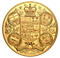 Pure Gold One Kilogram Coin - Reimagined 1905 Arms of Dominion of Canada - Mintage: 25 (2020)