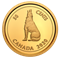1/10 oz. Pure Gold Coin - Tribute to Alex Colville Series: 1967 50-Cent Coin – Mintage: 1,200 (2020)