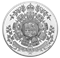Pièce de un kilogramme en argent pur – Trésors d'antan : Motif héraldique de 1912