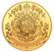 1 Kilogram Pure Gold Coin - Archival Treasures: 1912 Heraldic Design