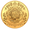Pièce de un kilogramme en or pur - Trésors d'antan : Motif héraldique de 1912