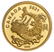 Pure Gold Coin – Triumphant Dragon