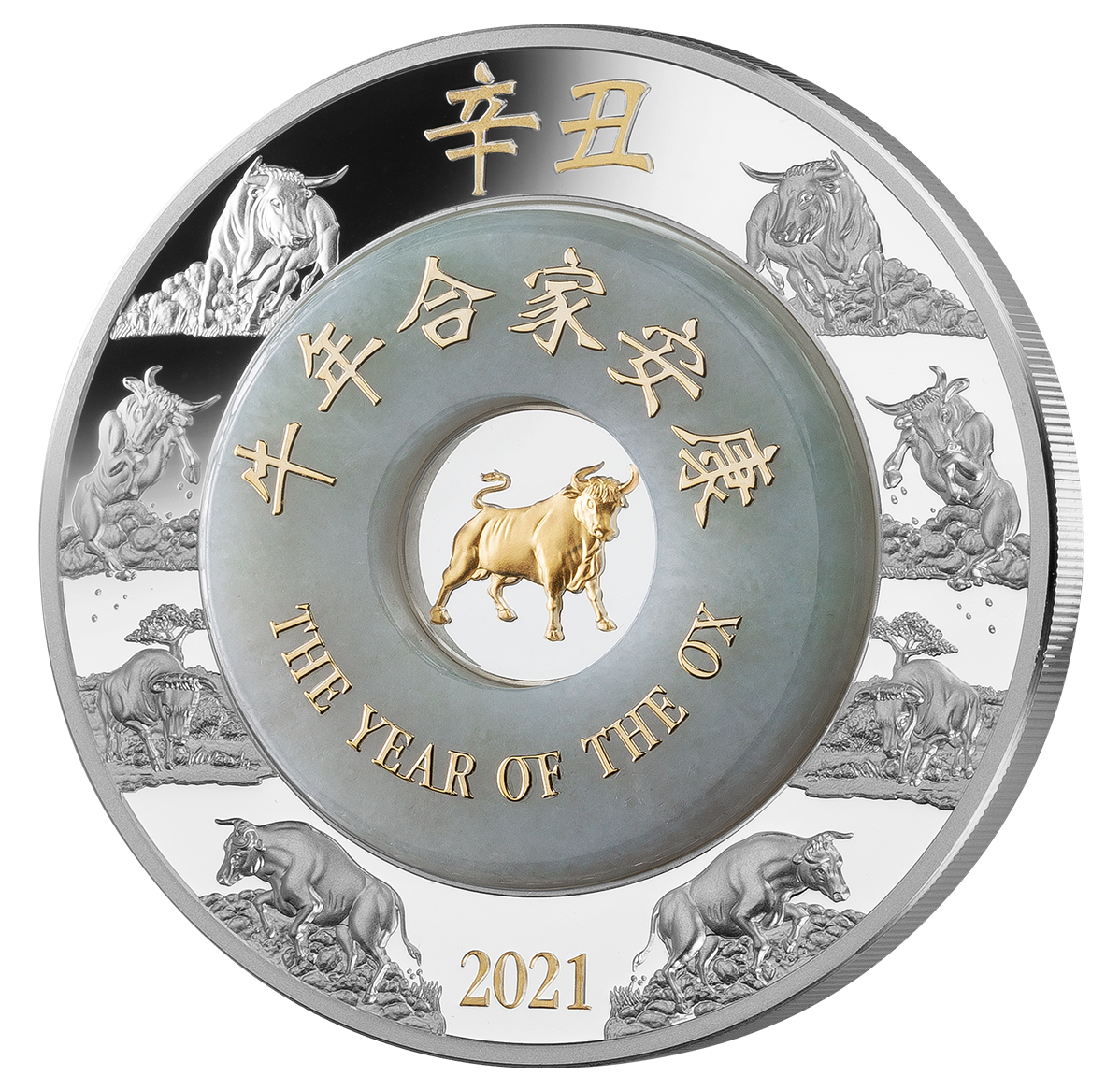 200115_hero-1198.png?hash=637824449370000000 2 oz. pure silver