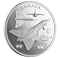 Pièce de 1 oz en argent pur – l'Avro Arrow – Tirage : 10 000 (2021)