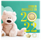 Baby 5-Coin Gift Card Set