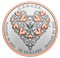 Pièce de 1 oz en argent pur avec placage d'or rose – Meilleurs vœux pour votre mariage!