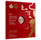 1/10 oz. 99.99% Pure Gold Coin - Treasured Gold Maple Leaf – Year of the Tiger