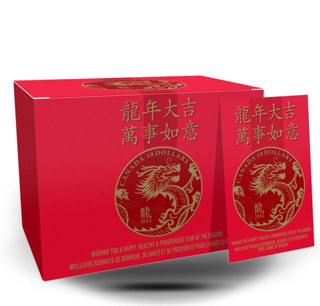 1/2 Ounce Fine Silver Coin - Year of the Dragon (2012) - box of 20