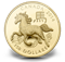 18-karat Gold Coin - Year of the Horse - Mintage: 28,888 (2014)