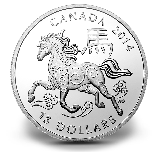 Reference image of 1/2 oz Fine Silver Coin - Year of the Horse (2014)