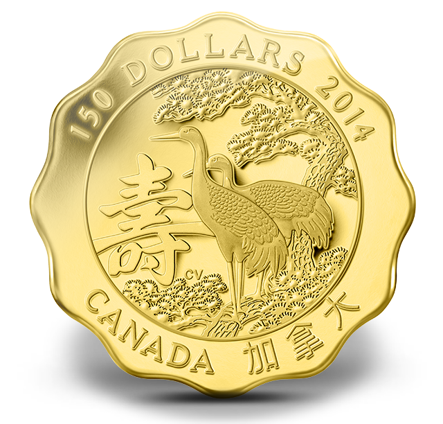 Pure Gold Coin - Blessings of Longevity - Mintage: 888 (2014
