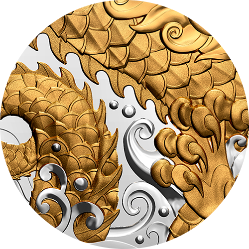 De l'argent et de l'or