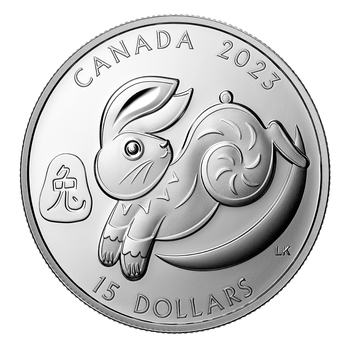 1 oz. Pure Silver Coin – Lunar Year of the Rabbit | The Royal