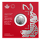 Pièce de 5 $ de 1 oz en argent pur à 99,99 % 2023 – Précieuse Feuille d’érable en argent : Année du Lapin 