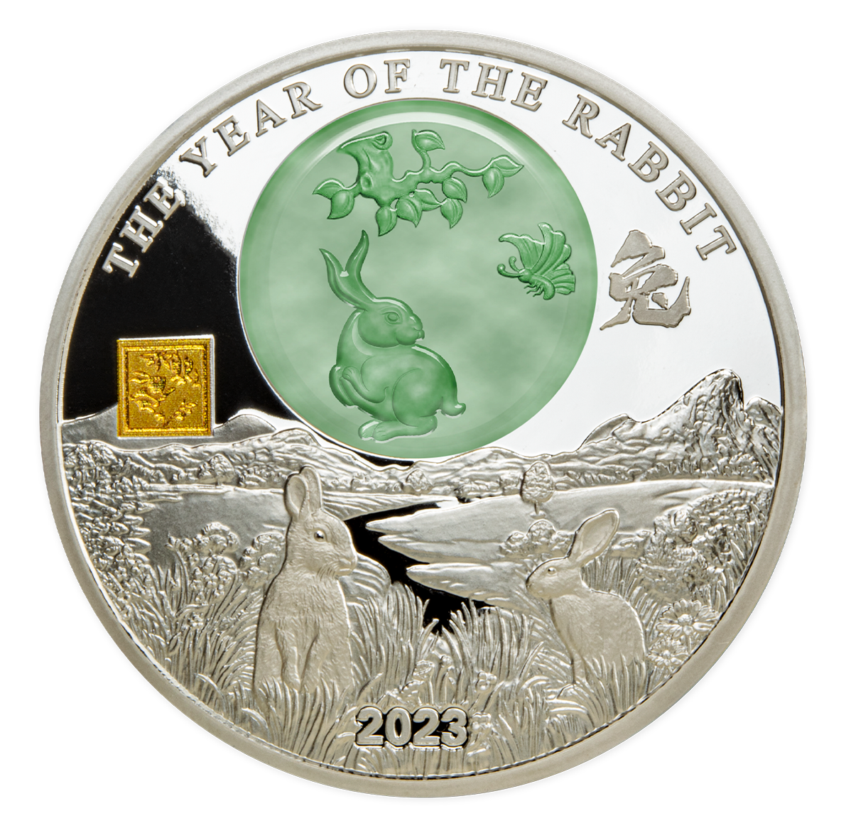 Pièce de 25 francs en argent fin 2024 année lunaire du dragon avec jade