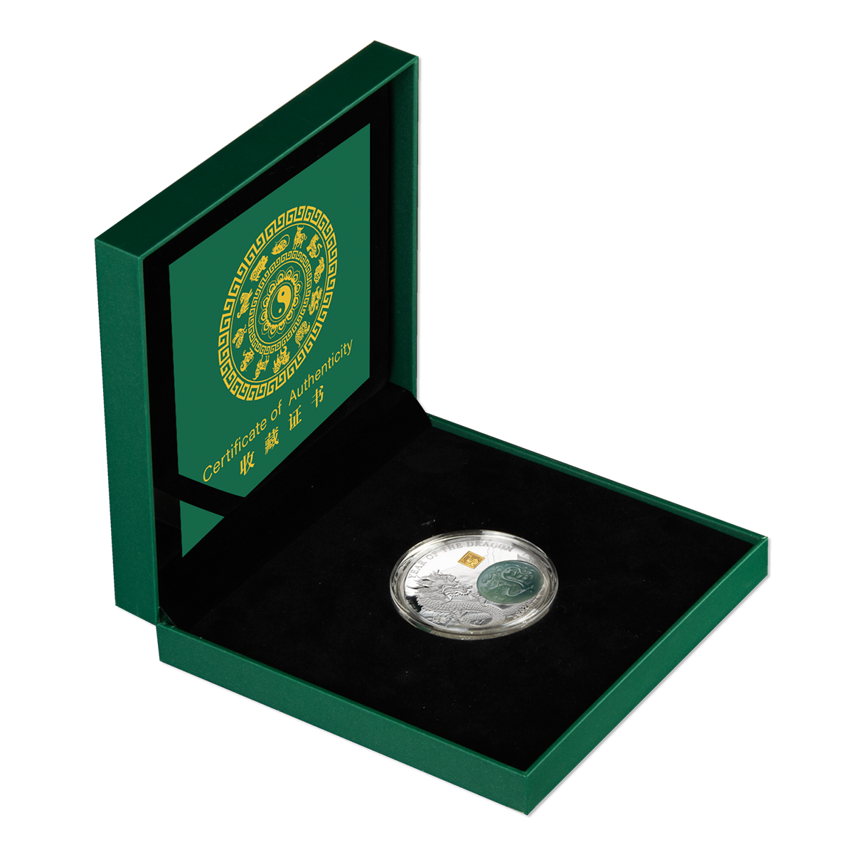 Lunar Year of the Dragon with Jade - Fine Silver Coin | The Lunar Year of the Dragon with Jade - Fine Silver Coin | The