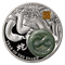 Lunar Year Of The Snake With Jade - 2 oz. Fine Silver Coin