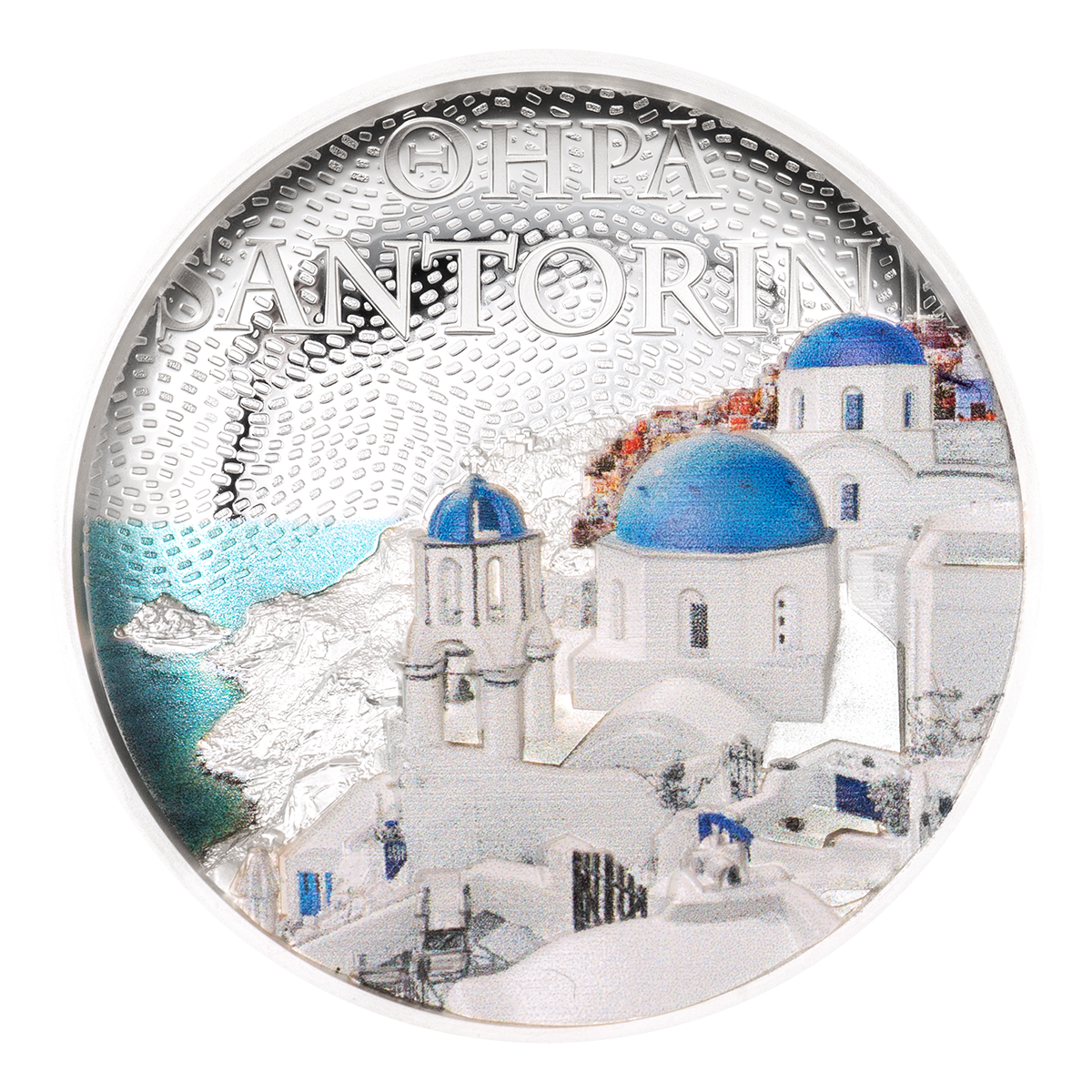 The Architectures of the World – Santorini – 2 oz. Fine Silver Coin
