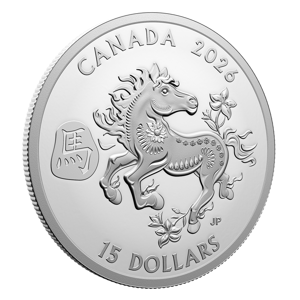 Lunar Year Of The Horse 1 Oz Fine Silver Coin 2026 The Royal 250282 Revright 1200
